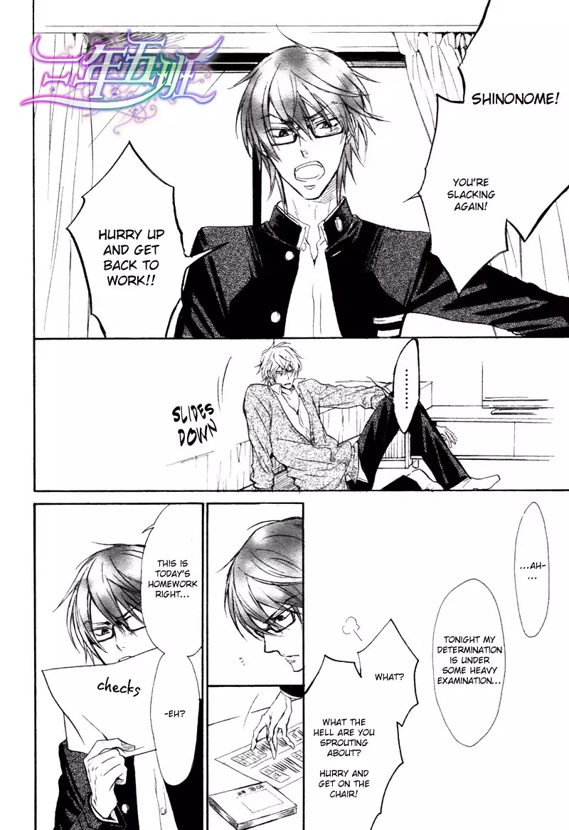 I Want to Be Naughty! Chapter 10.2 page 21 - Vol.10 Chapter 2