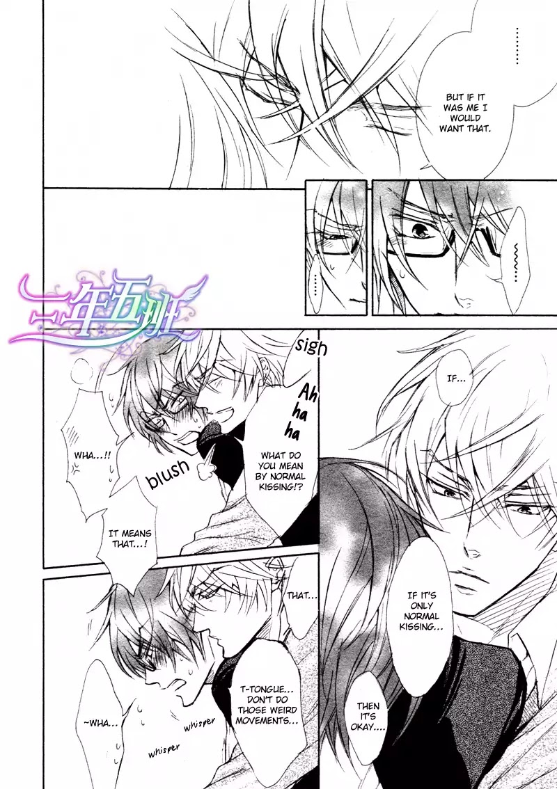 I Want to Be Naughty! Chapter 10.2 page 27 - Vol.10 Chapter 2