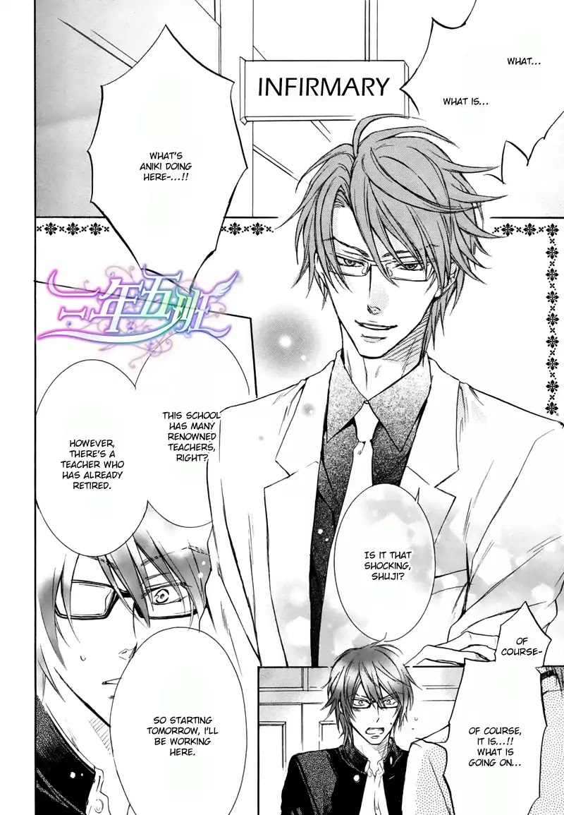 I Want to Be Naughty! Chapter 10.2 page 3 - Vol.10 Chapter 2