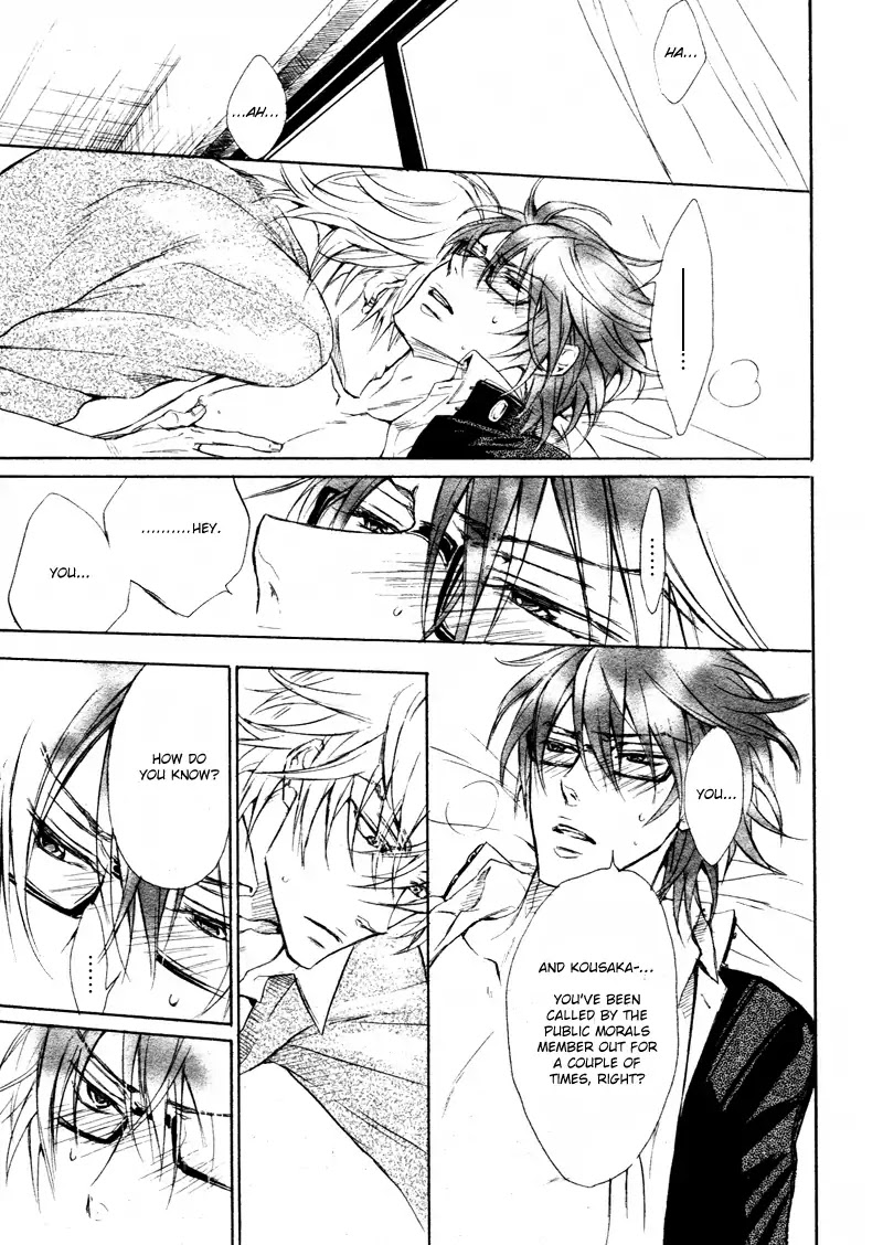 I Want to Be Naughty! Chapter 10.2 page 30 - Vol.10 Chapter 2