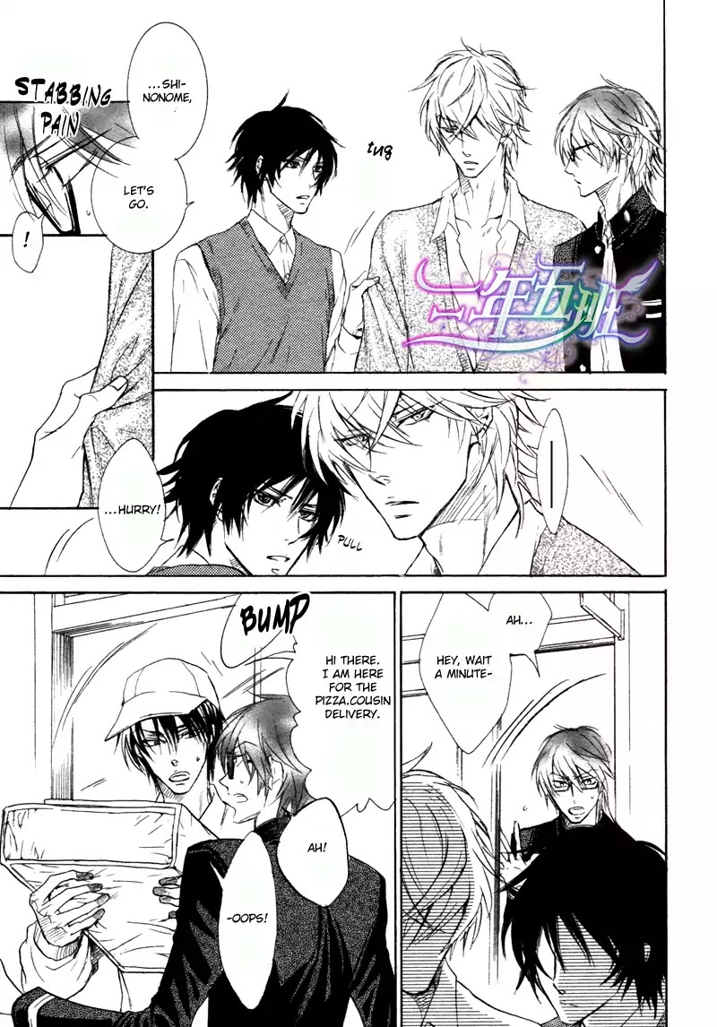 I Want to Be Naughty! Chapter 10.2 page 8 - Vol.10 Chapter 2