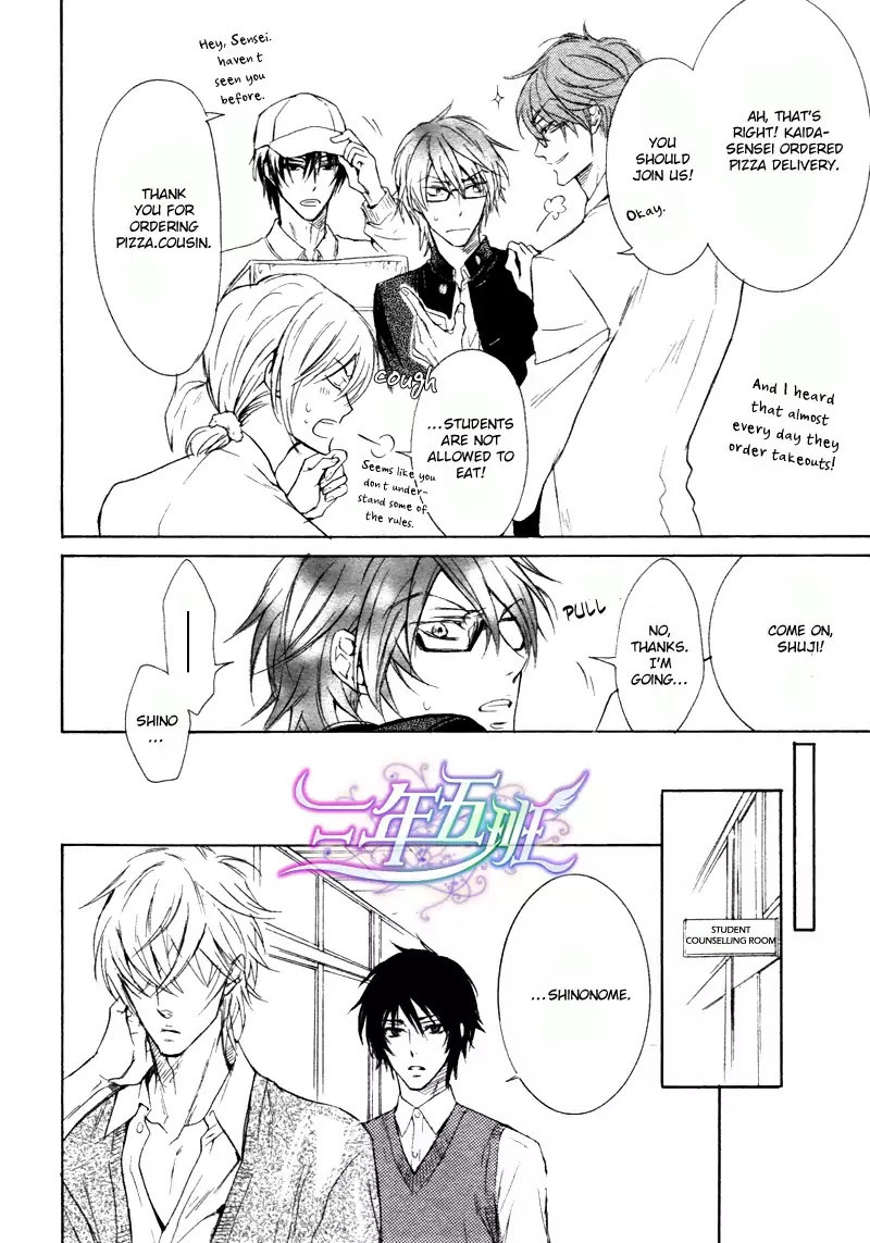 I Want to Be Naughty! Chapter 10.2 page 9 - Vol.10 Chapter 2