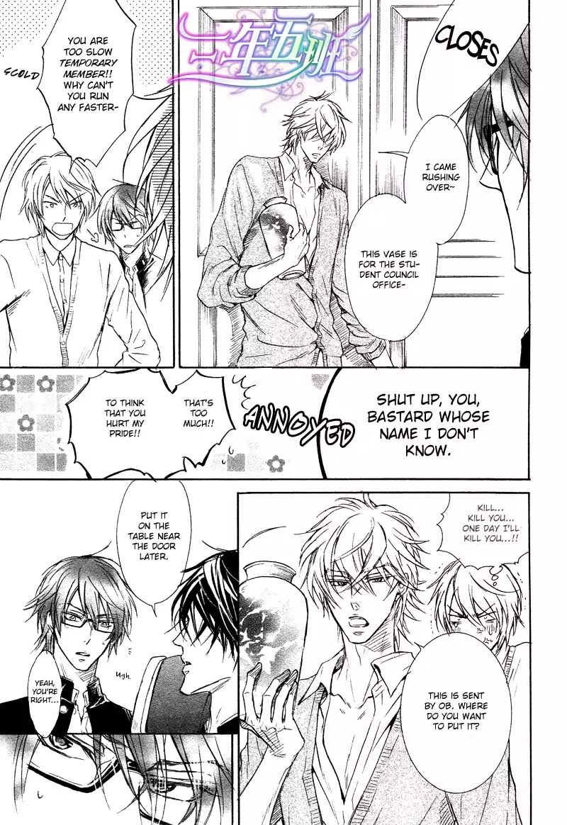 I Want to Be Naughty! Chapter 10.3 page 12 - Vol.10 Chapter 3