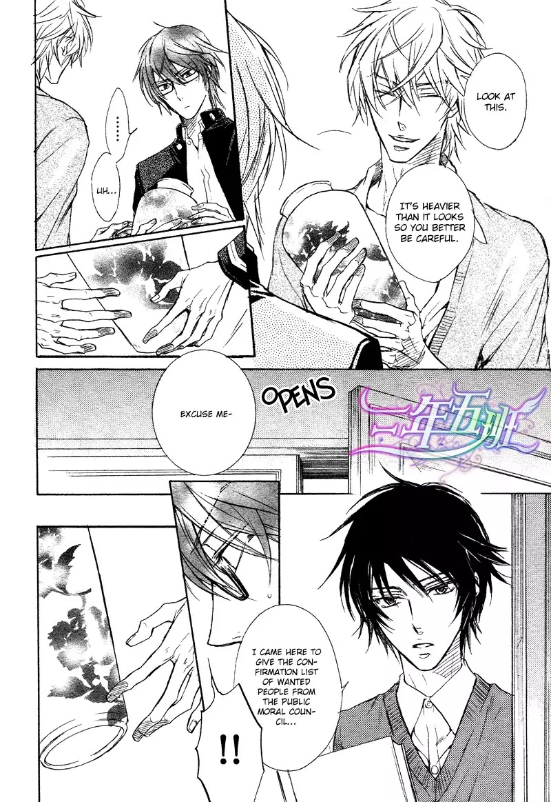 I Want to Be Naughty! Chapter 10.3 page 13 - Vol.10 Chapter 3