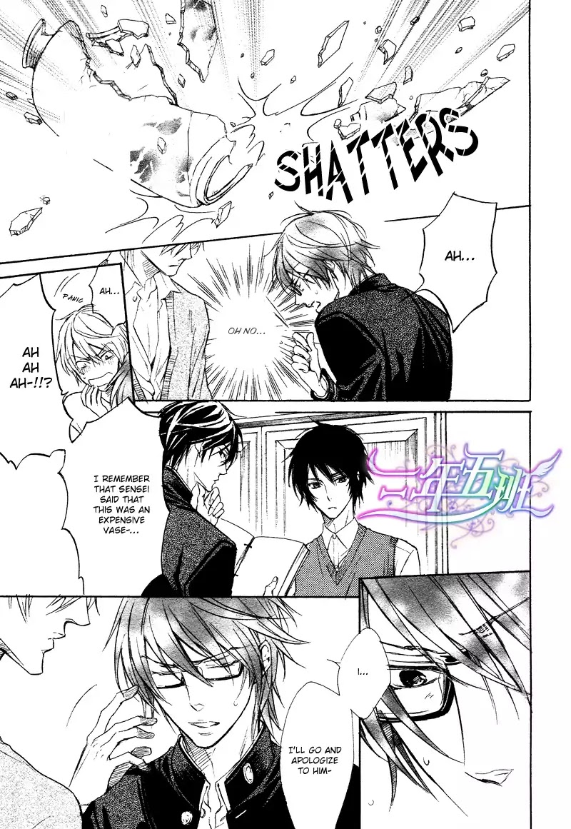 I Want to Be Naughty! Chapter 10.3 page 14 - Vol.10 Chapter 3