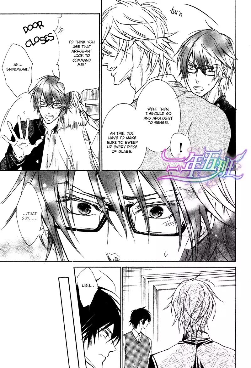 I Want to Be Naughty! Chapter 10.3 page 16 - Vol.10 Chapter 3