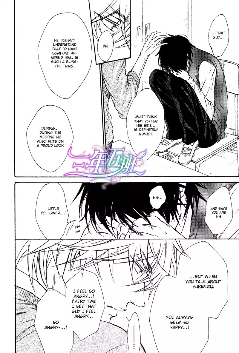 I Want to Be Naughty! Chapter 10.3 page 19 - Vol.10 Chapter 3