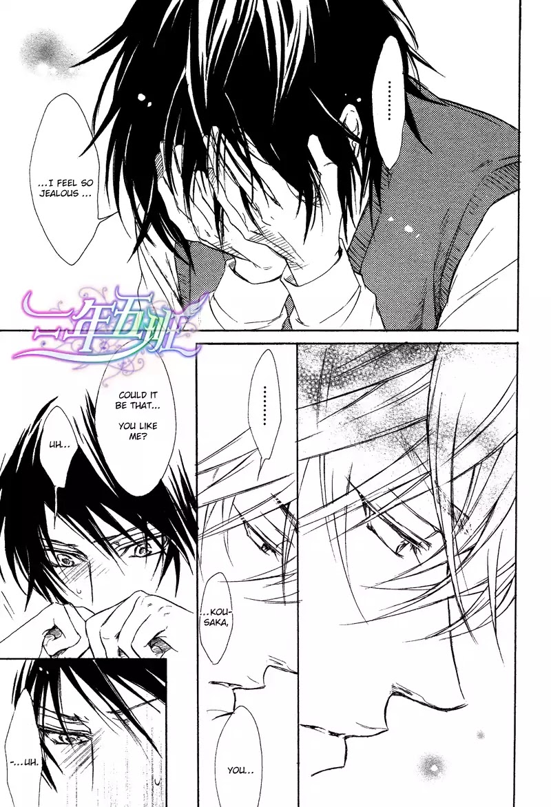 I Want to Be Naughty! Chapter 10.3 page 20 - Vol.10 Chapter 3