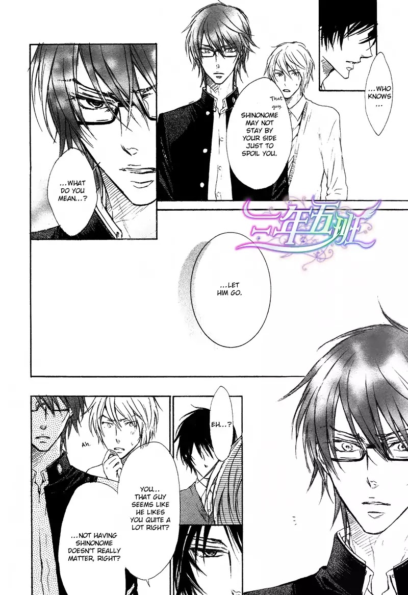 I Want to Be Naughty! Chapter 10.3 page 23 - Vol.10 Chapter 3