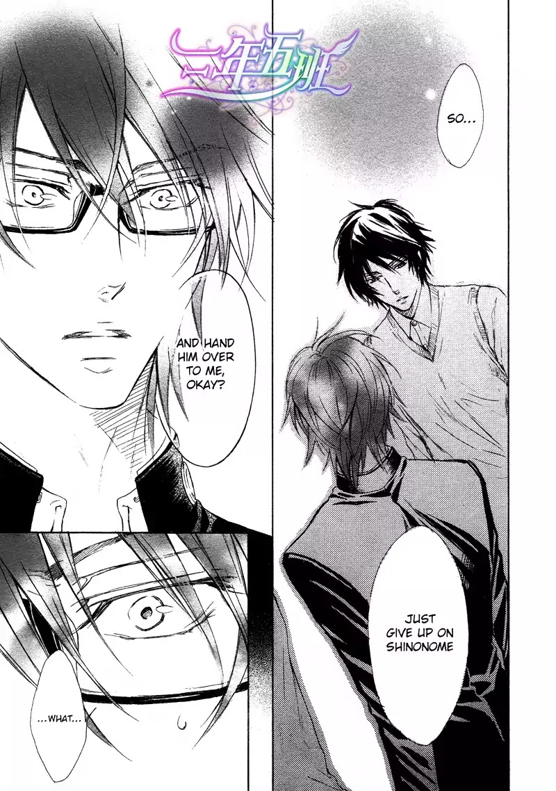 I Want to Be Naughty! Chapter 10.3 page 24 - Vol.10 Chapter 3
