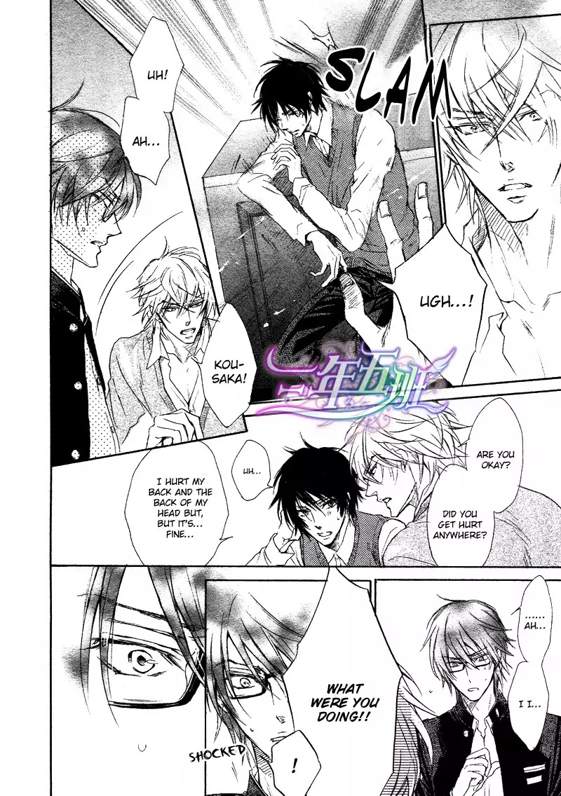 I Want to Be Naughty! Chapter 10.3 page 29 - Vol.10 Chapter 3