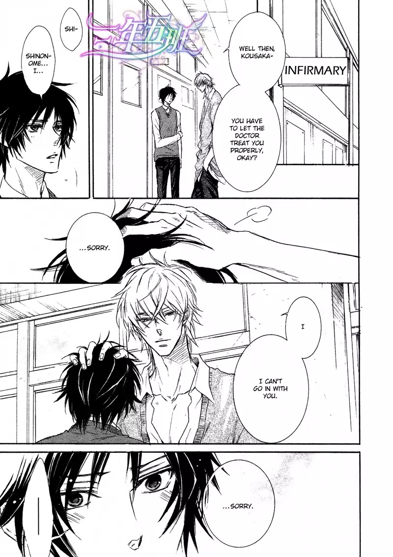 I Want to Be Naughty! Chapter 10.3 page 32 - Vol.10 Chapter 3