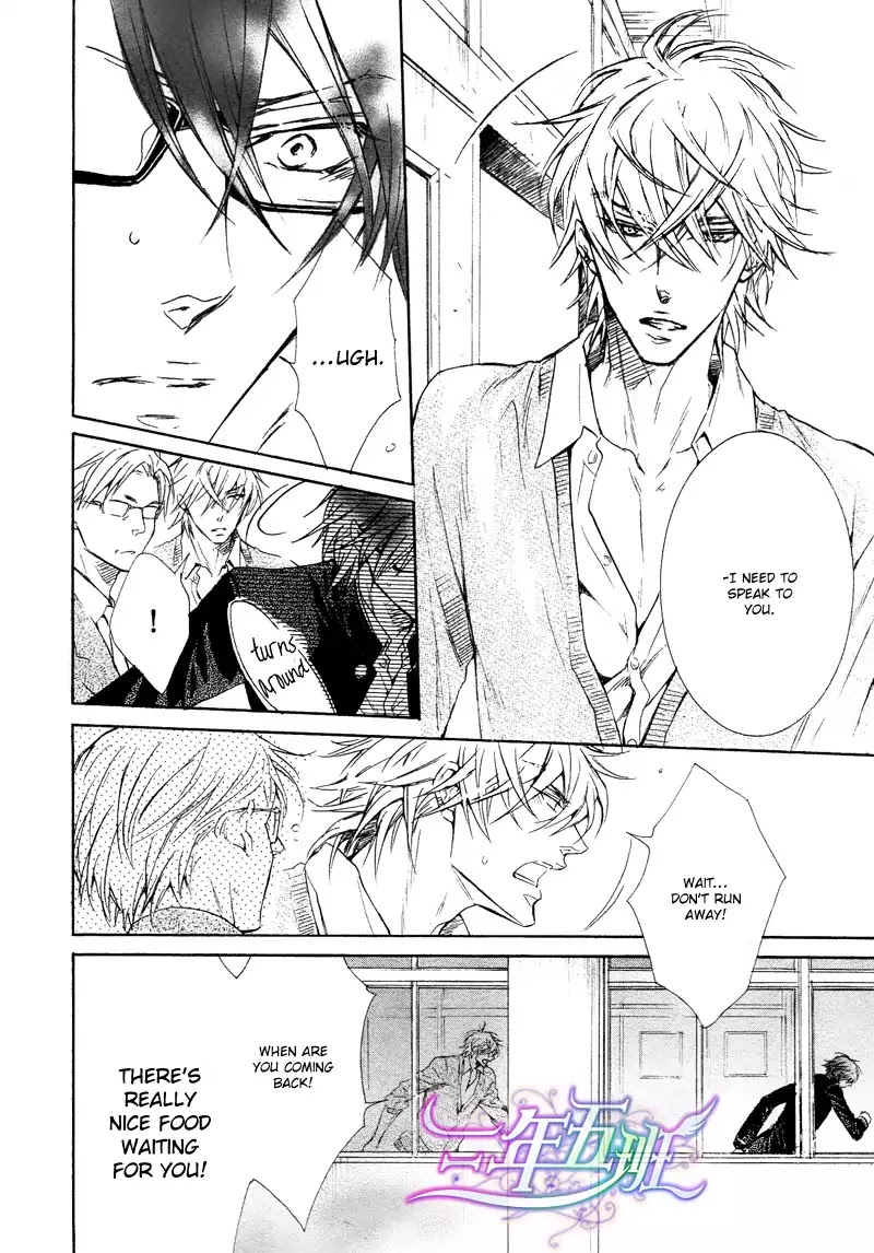 I Want to Be Naughty! Chapter 10.4 page 18 - Vol.10 Chapter 4