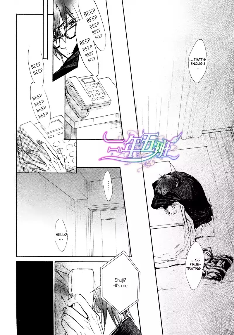 I Want to Be Naughty! Chapter 10.4 page 22 - Vol.10 Chapter 4