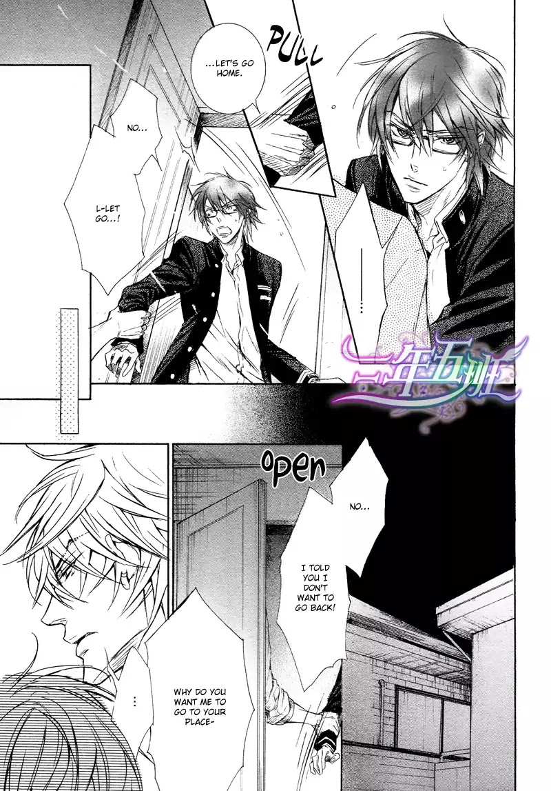I Want to Be Naughty! Chapter 10.4 page 27 - Vol.10 Chapter 4