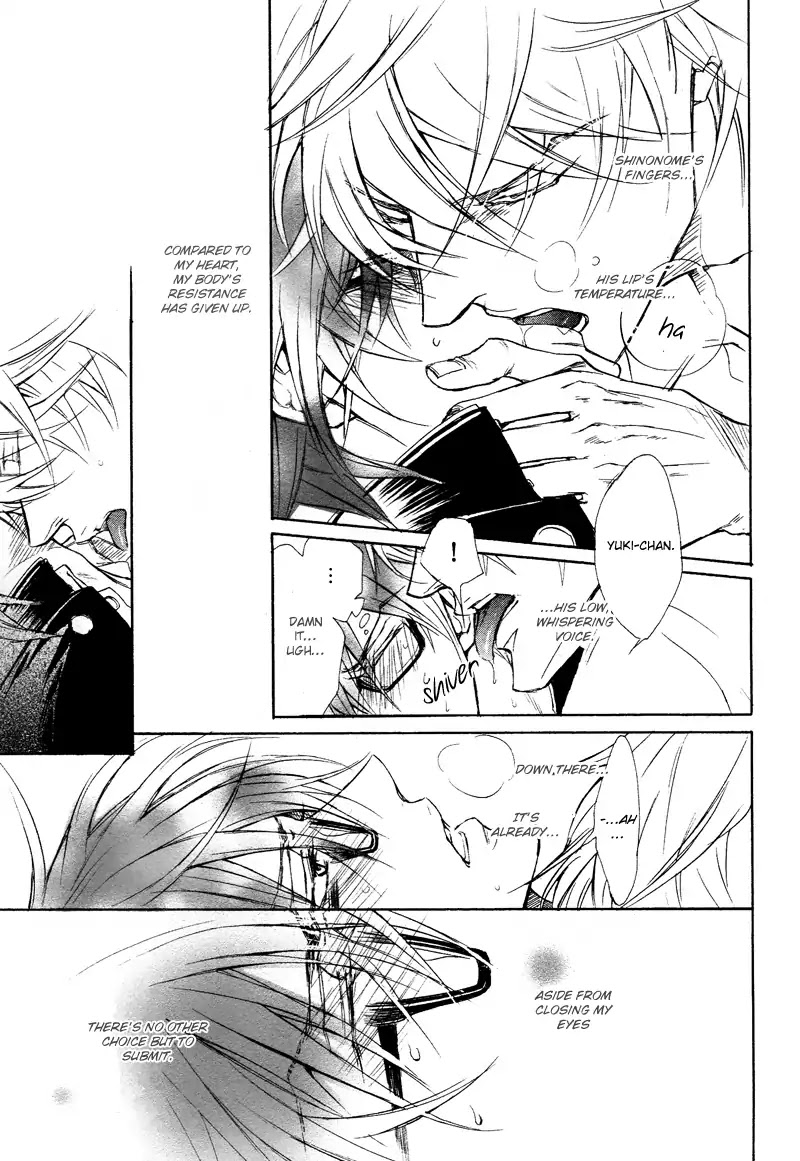 I Want to Be Naughty! Chapter 10.4 page 29 - Vol.10 Chapter 4