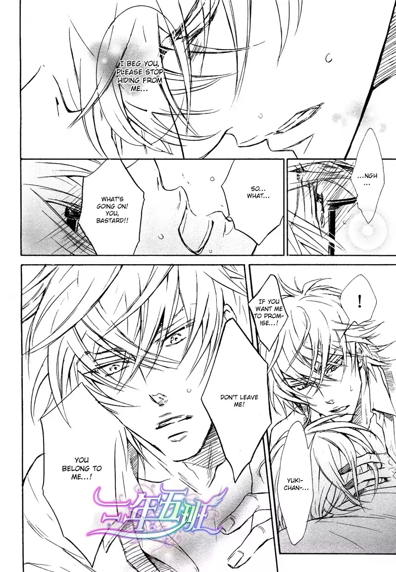 I Want to Be Naughty! Chapter 10.4 page 30 - Vol.10 Chapter 4