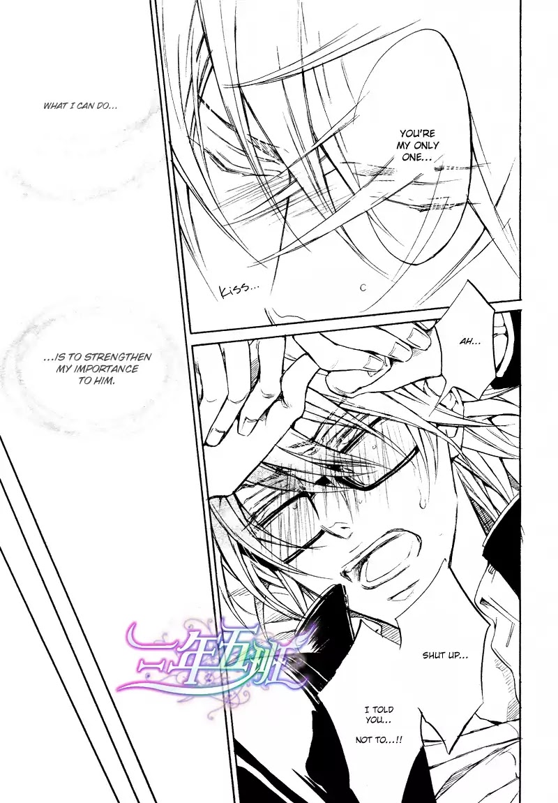 I Want to Be Naughty! Chapter 10.4 page 37 - Vol.10 Chapter 4