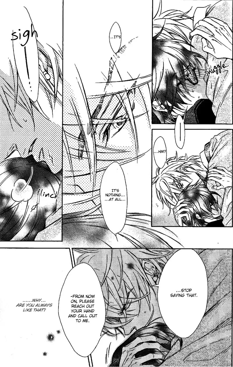 I Want to Be Naughty! Chapter 10.4 page 39 - Vol.10 Chapter 4