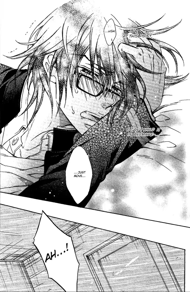 I Want to Be Naughty! Chapter 10.4 page 45 - Vol.10 Chapter 4