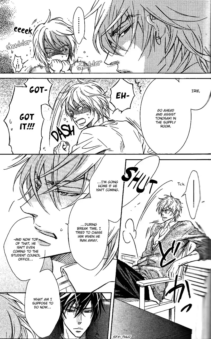 I Want to Be Naughty! Chapter 10.4 page 5 - Vol.10 Chapter 4