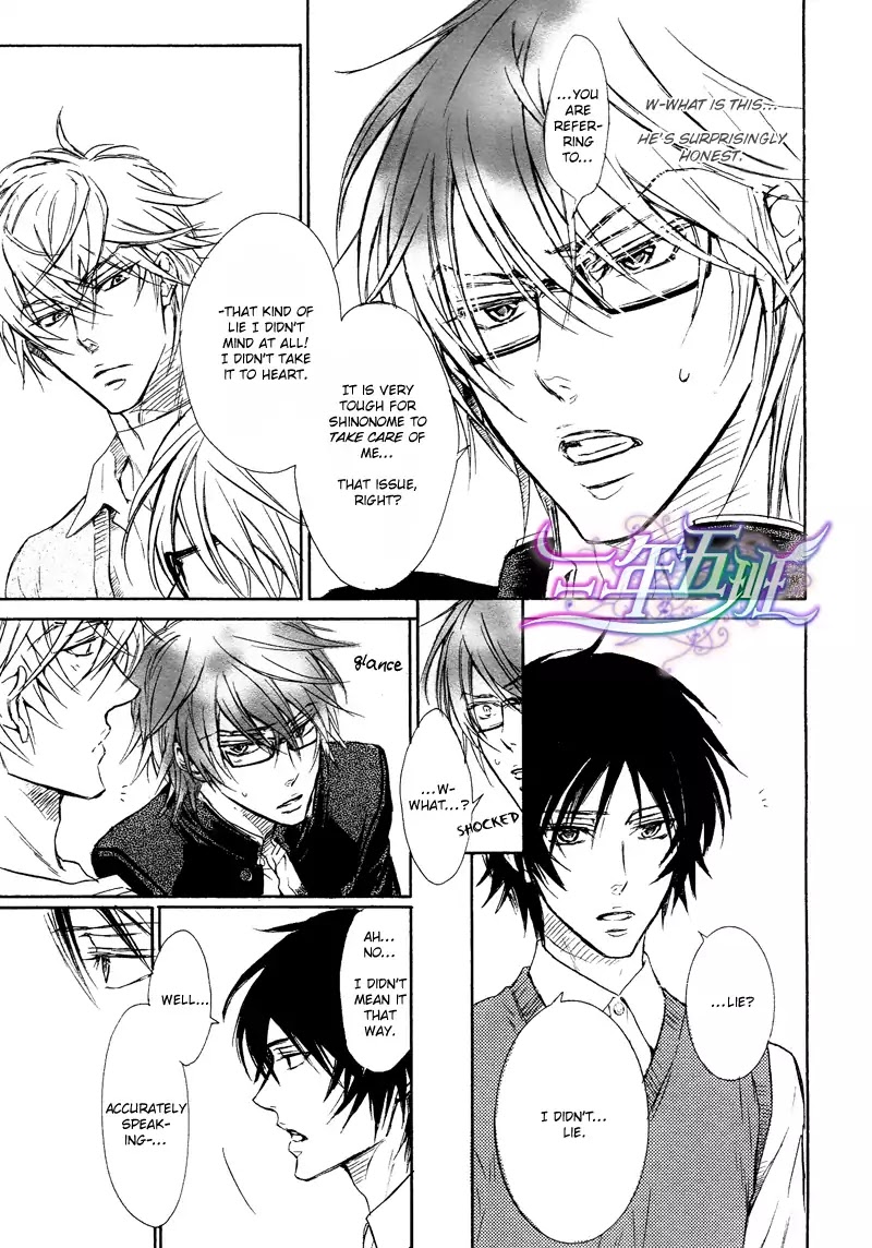 I Want to Be Naughty! Chapter 10.4 page 53 - Vol.10 Chapter 4