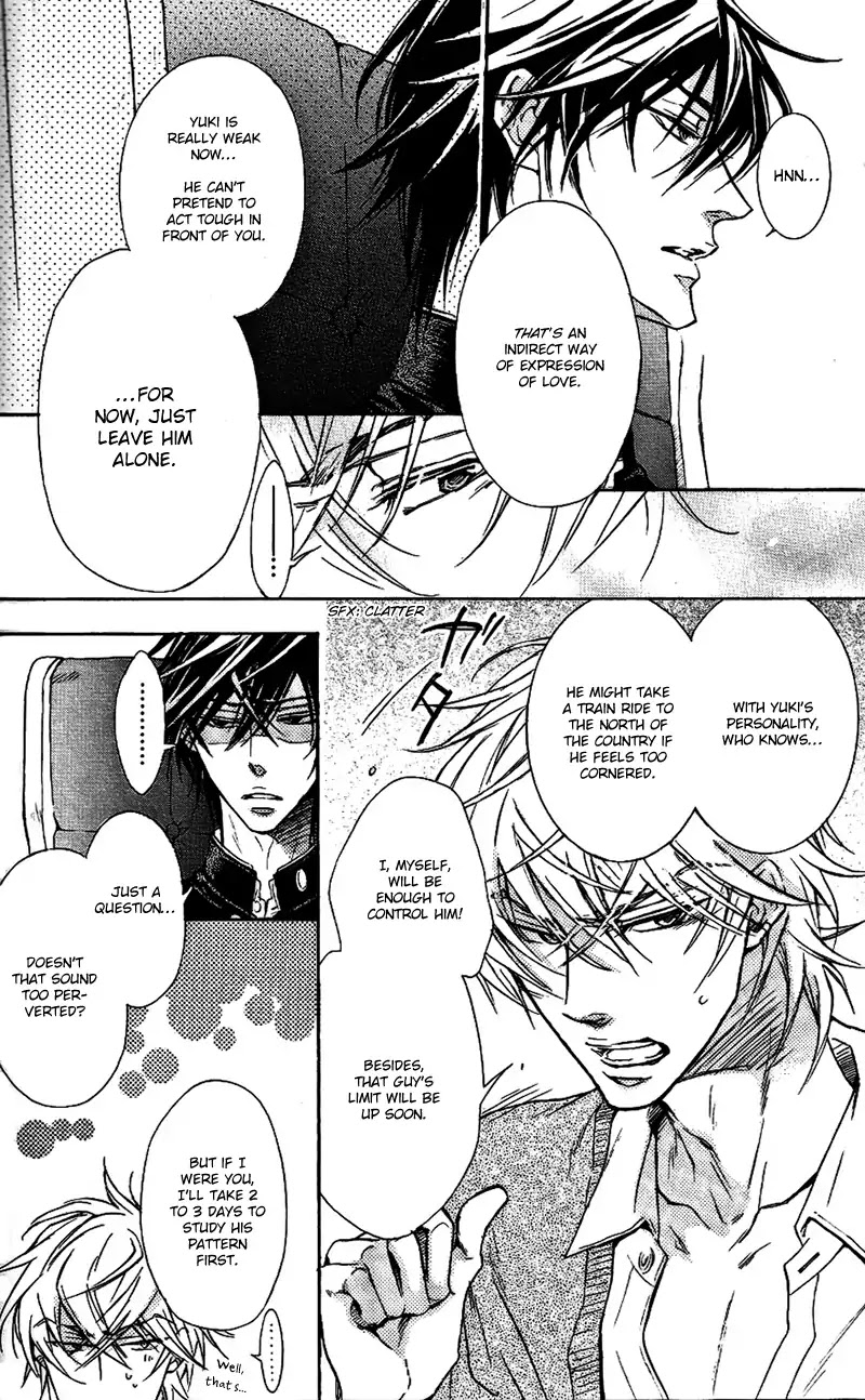 I Want to Be Naughty! Chapter 10.4 page 6 - Vol.10 Chapter 4