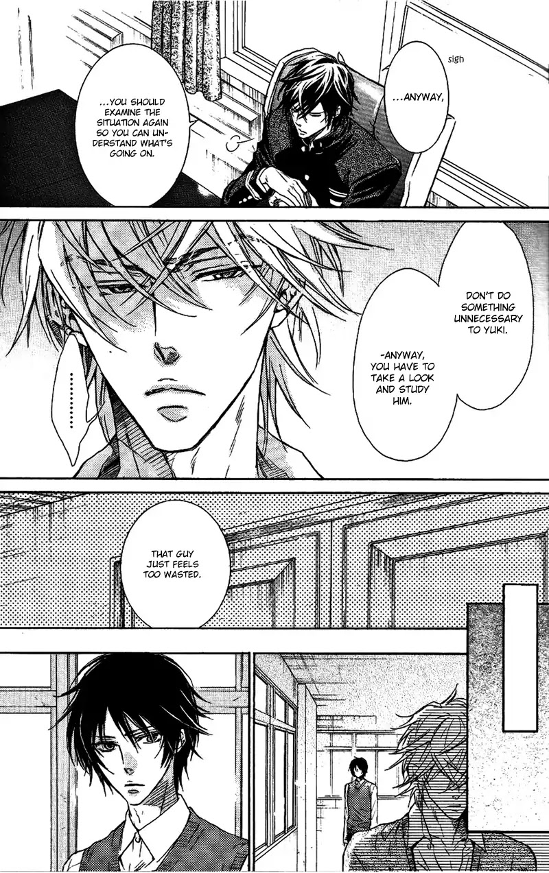 I Want to Be Naughty! Chapter 10.4 page 7 - Vol.10 Chapter 4