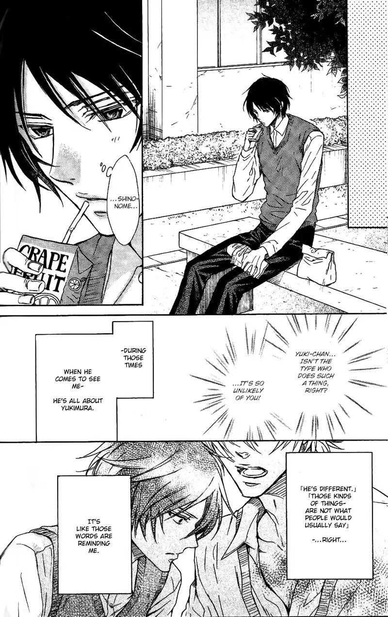 I Want to Be Naughty! Chapter 10.4 page 8 - Vol.10 Chapter 4