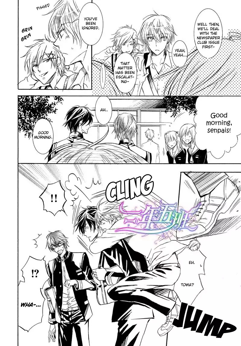 I Want to Be Naughty! Chapter 11.1 page 10 - Vol.11 Chapter 1