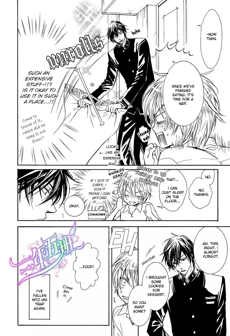 I Want to Be Naughty! Chapter 11.1 page 14 - Vol.11 Chapter 1