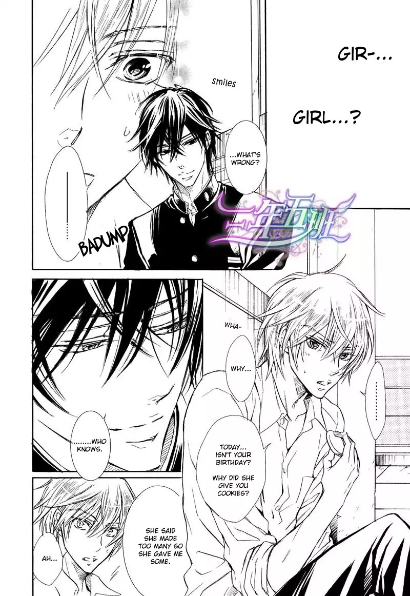 I Want to Be Naughty! Chapter 11.1 page 16 - Vol.11 Chapter 1