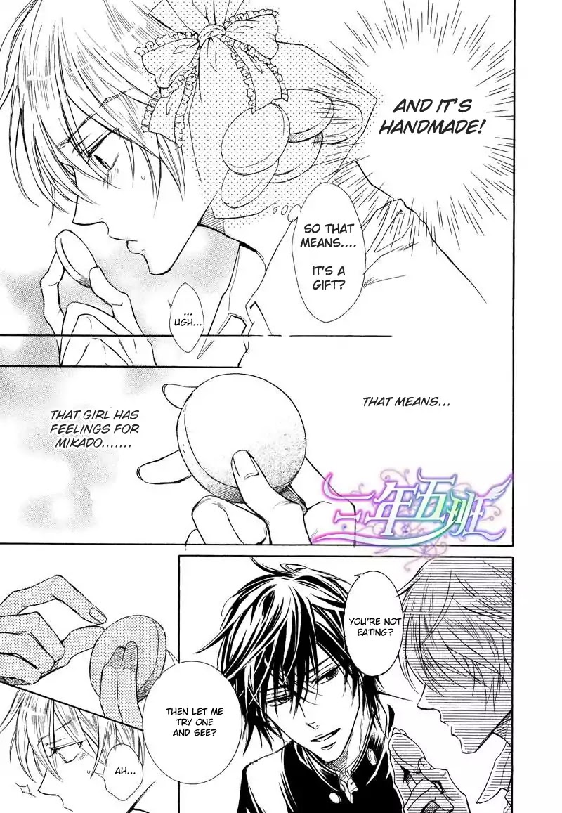 I Want to Be Naughty! Chapter 11.1 page 17 - Vol.11 Chapter 1