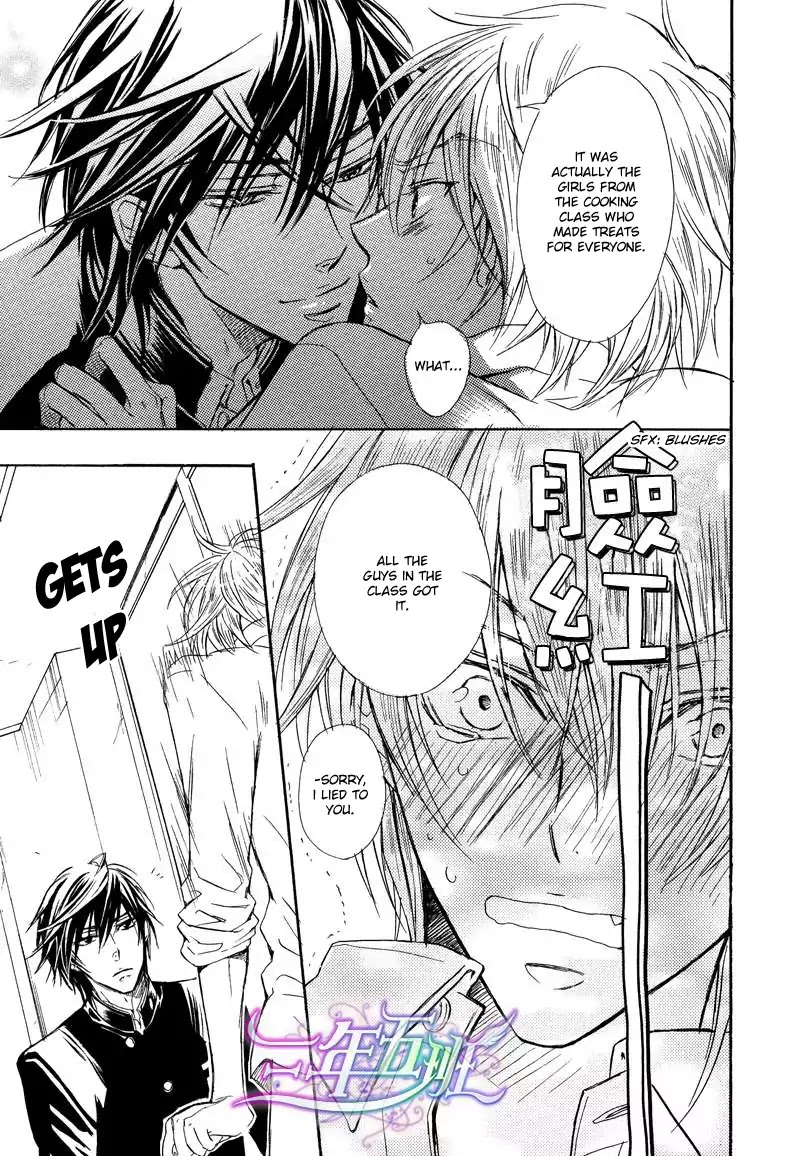 I Want to Be Naughty! Chapter 11.1 page 21 - Vol.11 Chapter 1