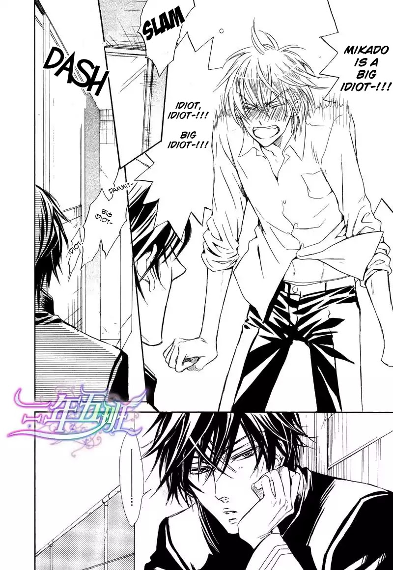 I Want to Be Naughty! Chapter 11.1 page 22 - Vol.11 Chapter 1