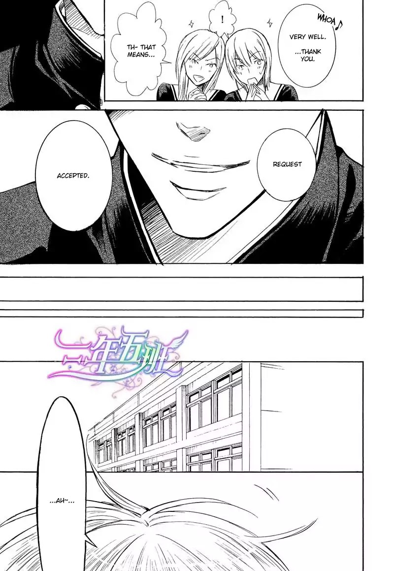 I Want to Be Naughty! Chapter 11.1 page 7 - Vol.11 Chapter 1