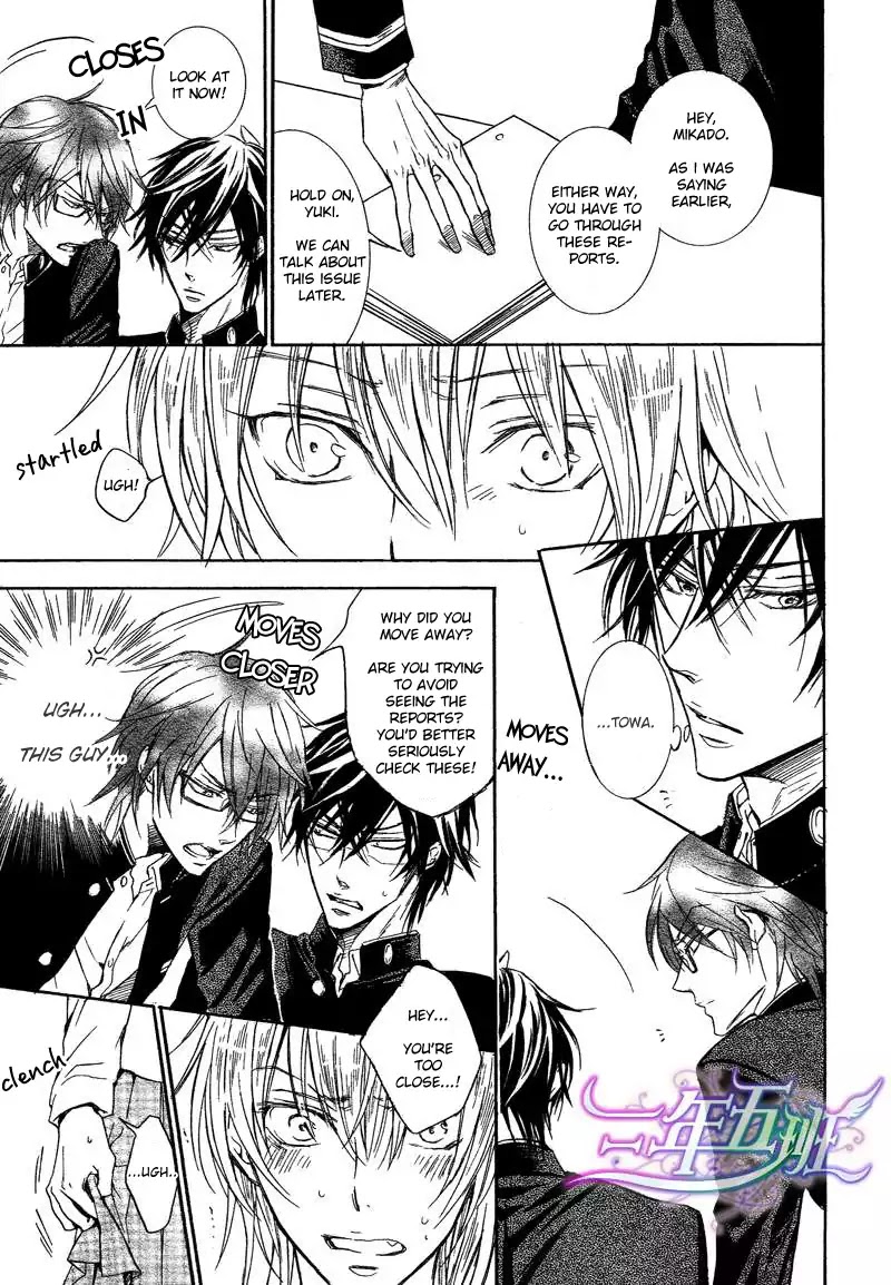 I Want to Be Naughty! Chapter 11.2 page 14 - Vol.11 Chapter 2