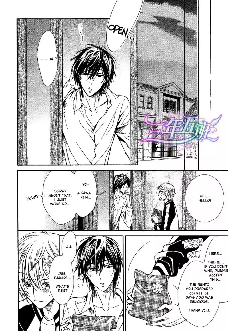 I Want to Be Naughty! Chapter 11.2 page 17 - Vol.11 Chapter 2