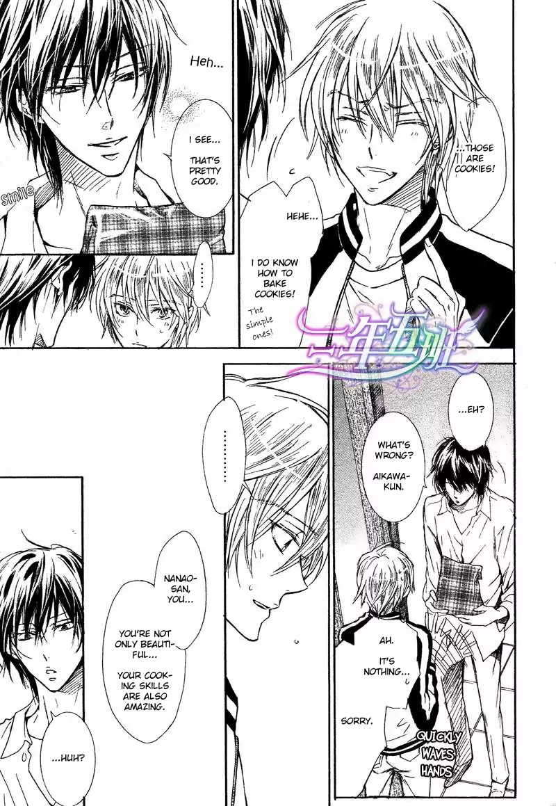I Want to Be Naughty! Chapter 11.2 page 18 - Vol.11 Chapter 2