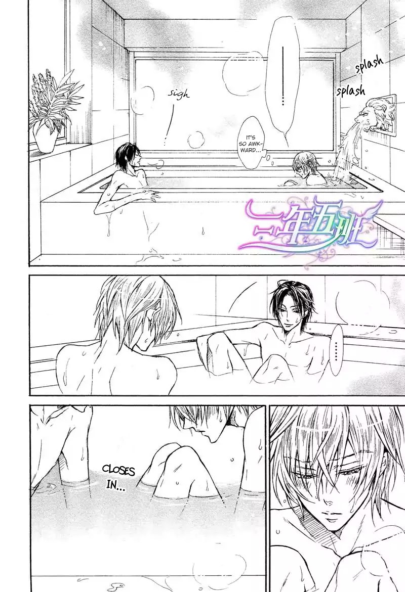 I Want to Be Naughty! Chapter 11.2 page 21 - Vol.11 Chapter 2