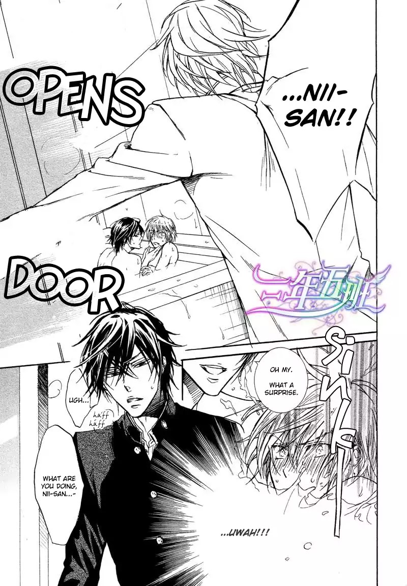 I Want to Be Naughty! Chapter 11.2 page 24 - Vol.11 Chapter 2