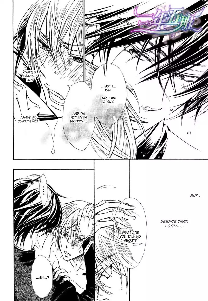 I Want to Be Naughty! Chapter 11.2 page 31 - Vol.11 Chapter 2