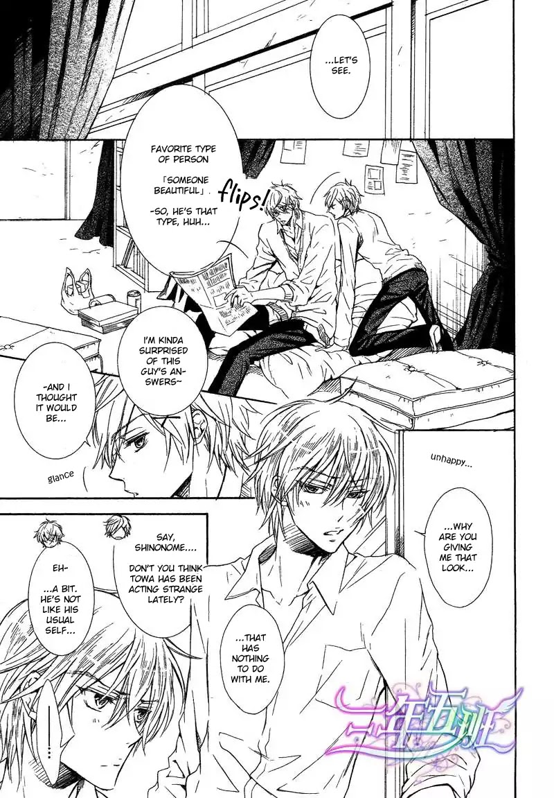 I Want to Be Naughty! Chapter 11.2 page 6 - Vol.11 Chapter 2