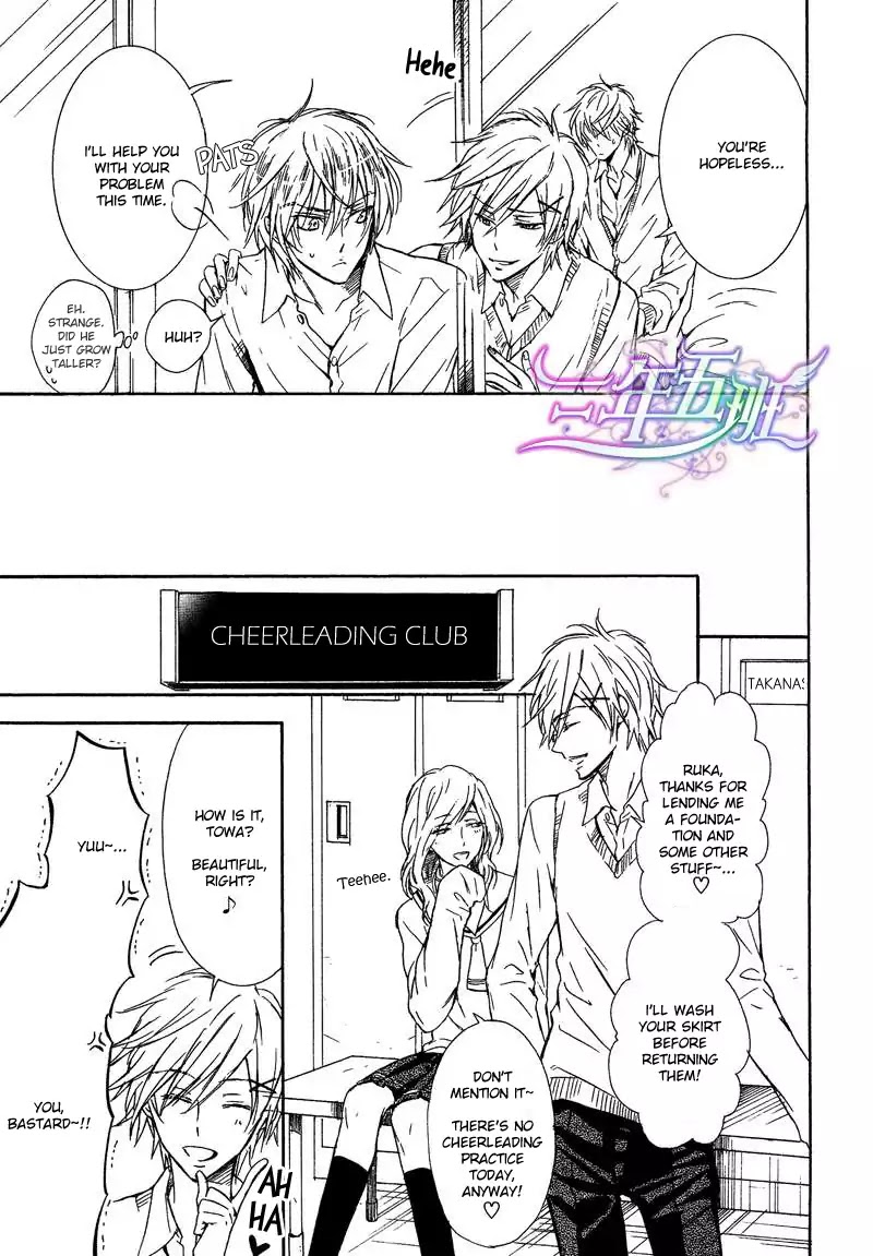 I Want to Be Naughty! Chapter 11.2 page 8 - Vol.11 Chapter 2