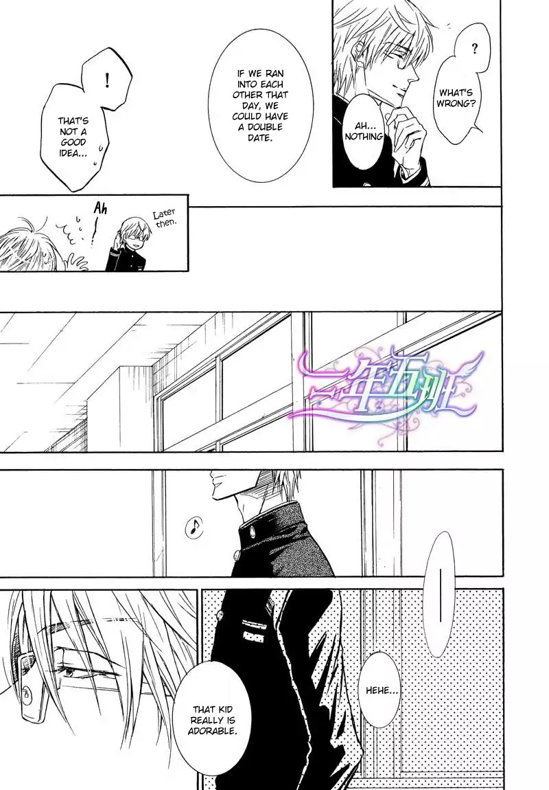 I Want to Be Naughty! Chapter 11.3 page 10 - Vol.11 Chapter 3