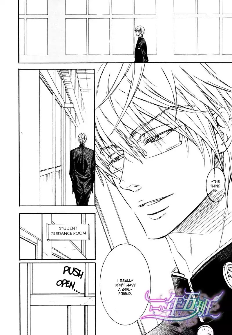I Want to Be Naughty! Chapter 11.3 page 11 - Vol.11 Chapter 3