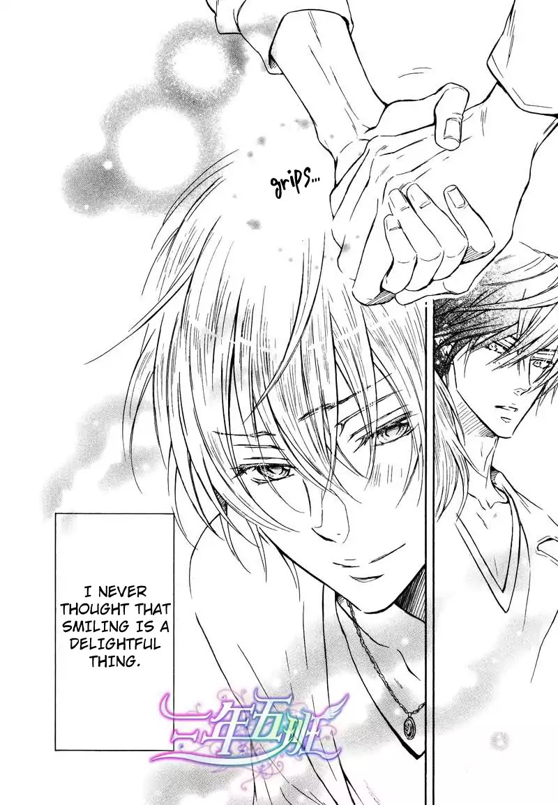 I Want to Be Naughty! Chapter 11.3 page 21 - Vol.11 Chapter 3