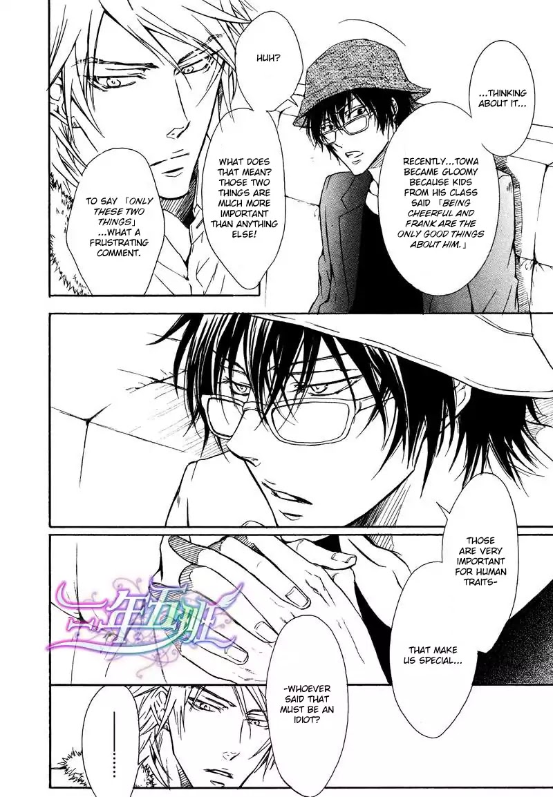 I Want to Be Naughty! Chapter 11.3 page 23 - Vol.11 Chapter 3