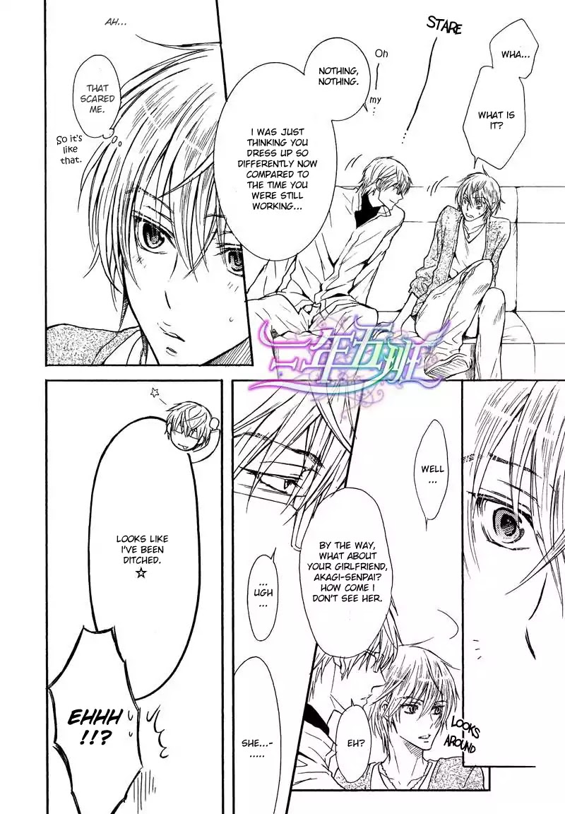 I Want to Be Naughty! Chapter 11.3 page 27 - Vol.11 Chapter 3