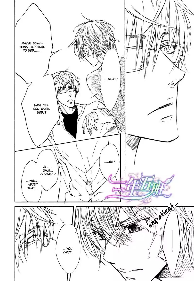 I Want to Be Naughty! Chapter 11.3 page 29 - Vol.11 Chapter 3